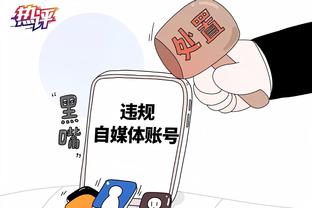 江南app体验棒截图4